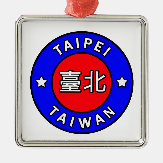 Ornement Carré Argenté Taipei Taïwan (Devant)