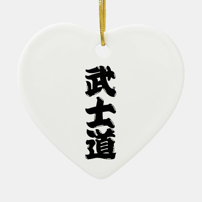 Ornement Cœur En Céramique Rouge de KANJI de BUSHIDO (Devant)