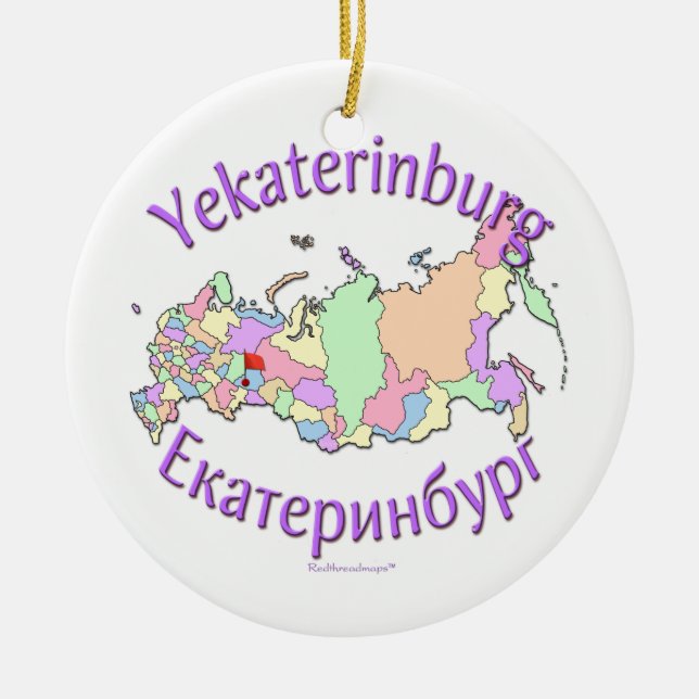 Ornement de carte d'Iekaterinbourg Russie (Devant)