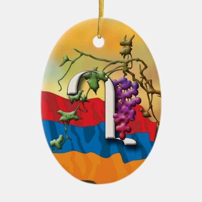 Ornement de "Ghad" d'initiales d'alphabet arménien (Devant)