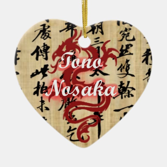 Ornement de Noël de Tono (Devant)