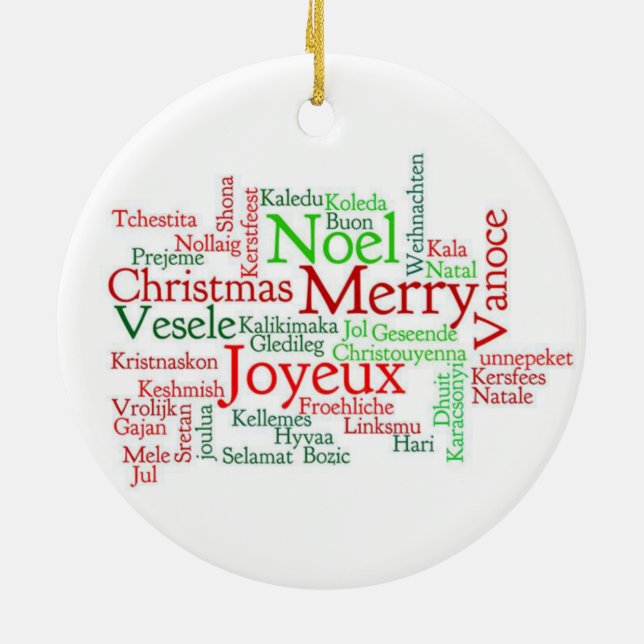 Ornement du cercle de Noël (Dos)