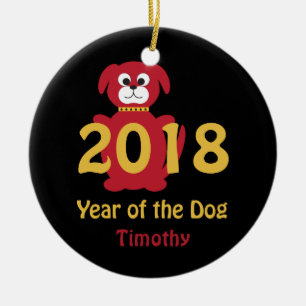 Ornement En Céramique 2018 ans du chien