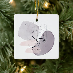 Ornement En Céramique Allahu Akbar Calligraphie arabe – Élégant Minimali