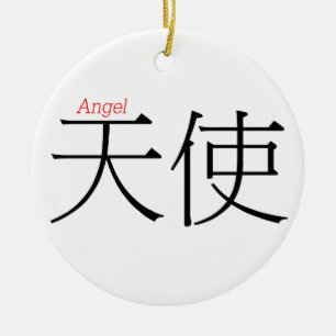 Ornement En Céramique ANGE (tian'shi) en caractères chinois