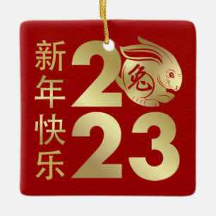 Ornement En Céramique Bonne année chinoise du lapin 2023