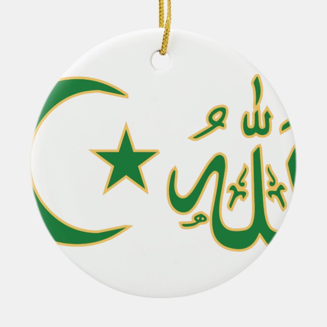 Ornement En Céramique Calligraphie de l'Islam (Devant)