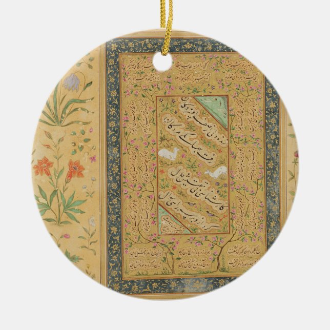 Ornement En Céramique Calligraphie par Al-Mashhadi principal iranien (Devant)