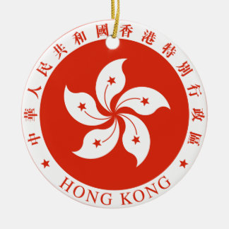 Ornement En Céramique Emblème de Hong Kong - 香港特別行政區區徽