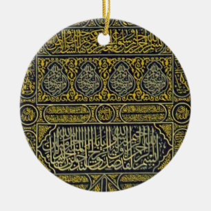 Ornement En Céramique Hadj arabe musulman islamique Kaaba de