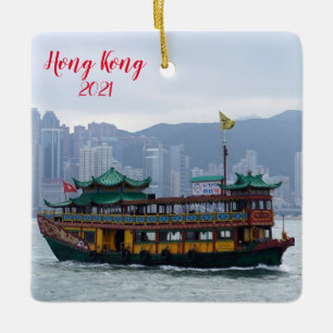 Ornement En Céramique Hong Kong Vacation Christmas Ornament
