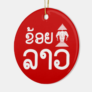 Ornement En Céramique I Erawan (Amour) Lao (Khoy Huk Lao)