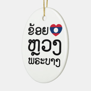 Ornement En Céramique I Heart (Amour) Luang Prabang, Laos Script