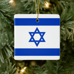 Ornement En Céramique Israël drapeau bleu et blanc moderne patriotique