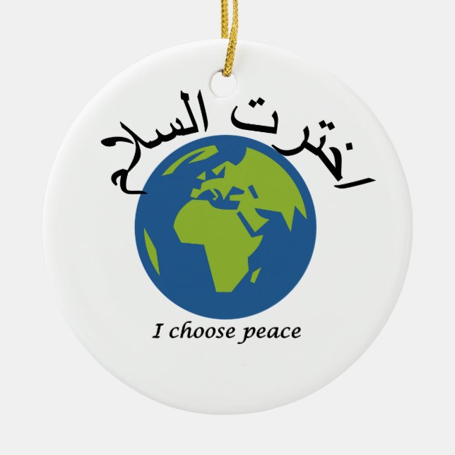 Ornement En Céramique Je choisis la paix - l'arabe (Devant)