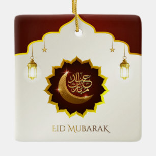 Ornement En Céramique Lanterne magique du Ramadan - Aïd Moubarak Salutat