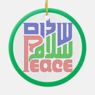 Ornement En Céramique L'ornement de Peace Shalom Salaam