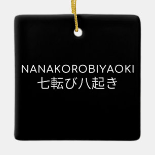 ORNEMENT EN CÉRAMIQUE NANAKOROIYAOKI 七転び八起き