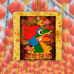 Ornement En Céramique Nouvel An Lunaire Chinois Dragon Bois Rouge Jaune 