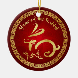 Ornement En Céramique Nouvelle année chinoise - 2011 ans du lapin