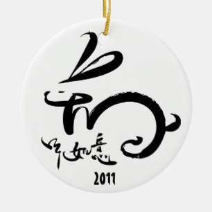 Ornement En Céramique Nouvelle année chinoise - 2011 ans du lapin