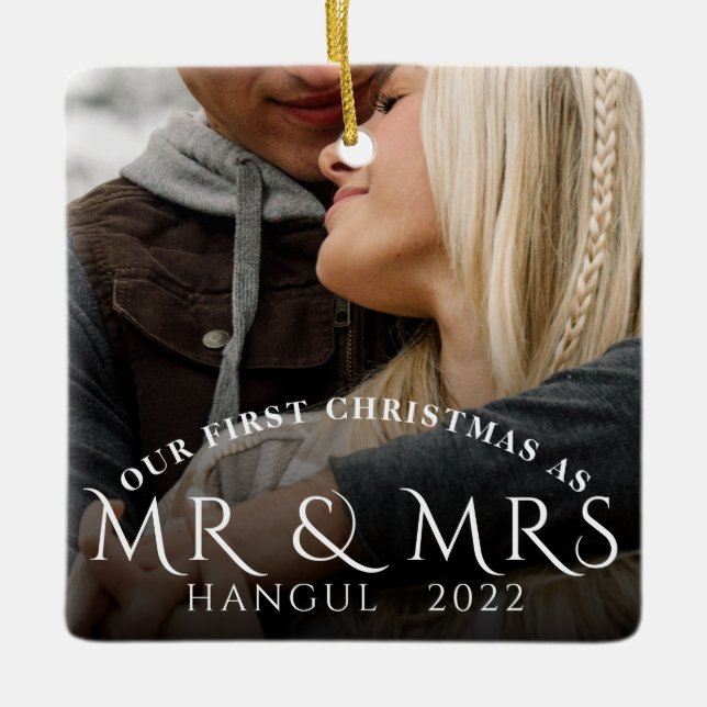 Ornement En Céramique Premier Noël Comme M. Mme Couple Photo (Devant)