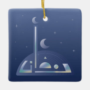 Ornement En Céramique Ramadan sur la Lune