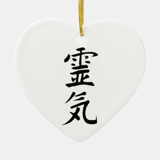 Ornement En Céramique Reiki du coeur (Devant)