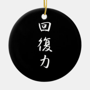 Ornement En Céramique Résilience - Kaifukuryoku