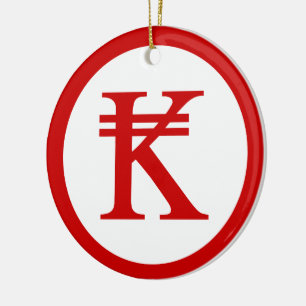 Ornement En Céramique SIGNE D'ARGENT Laos Kip Lao / Laotien