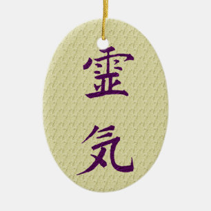 Ornement En Céramique Symbole Reiki Principes de l'ornement inspiré