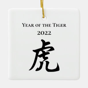Ornement En Céramique Symbole zodiaque chinois de l'année 2022 du tigre