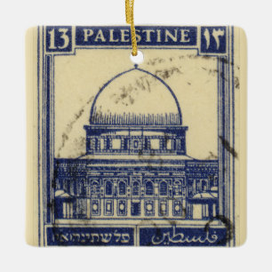 Ornement En Céramique timbre antique palestinien 1920_ folklor palestine