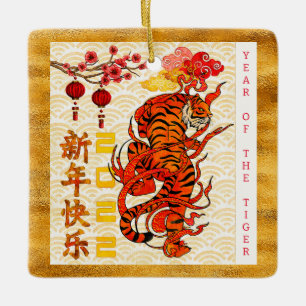 Ornement En Céramique Zodiaque Tigre, Nouvel An Chinois 2022