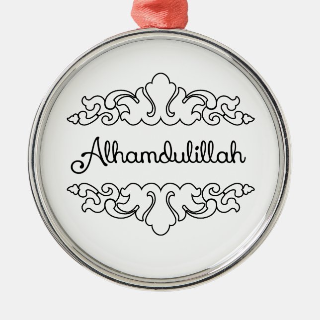 Ornement En Métal Alhamdulillah (Devant)