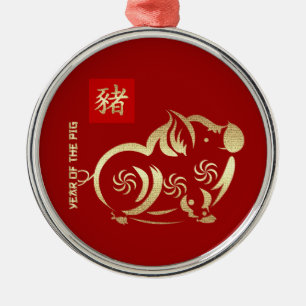 Ornement En Métal Année chinoise du cadeau de porc