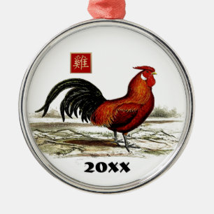 Ornement En Métal Année chinoise du coq Année personnalisée