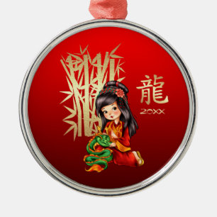 Ornement En Métal Année chinoise du dragon Année personnalisée