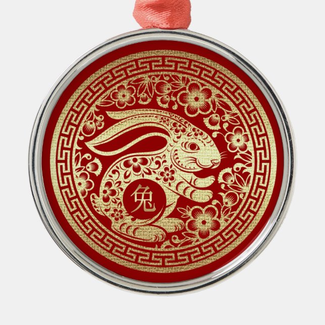 Ornement En Métal Année chinoise du lapin Red Gold Cadeau (Devant)
