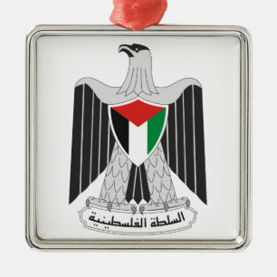 Ornement En Métal autorité de la palestine