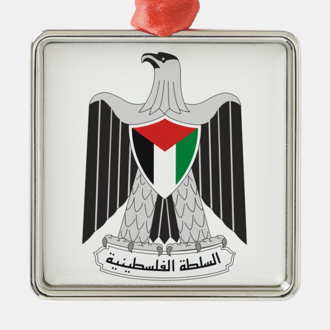 Ornement En Métal autorité de la palestine (Devant)