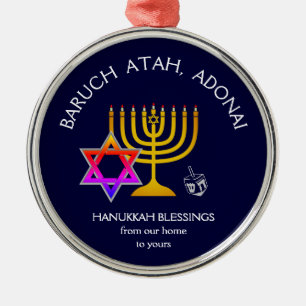 Ornement En Métal BARUCH ATAH ADONAI Bénédictions Hanoukka