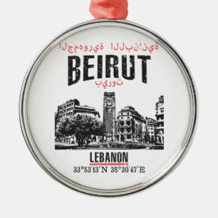 Ornement En Métal Beyrouth