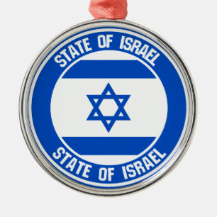 Ornement En Métal Emblème autour d'Israël