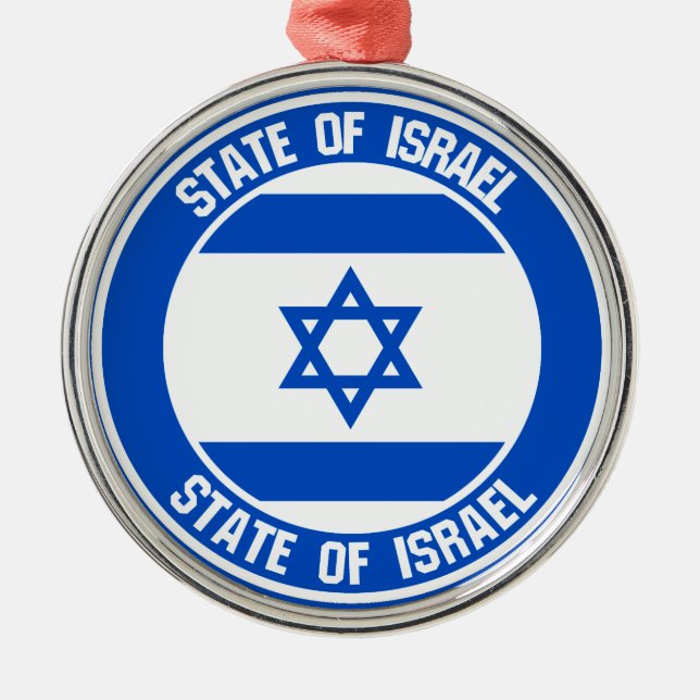 Ornement En Métal Emblème autour d'Israël (Devant)