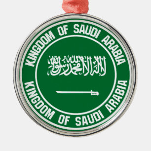 Ornement En Métal Emblème rond de l'Arabie Saoudite