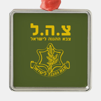 Ornement En Métal Forces de défense israéliennes - HEB