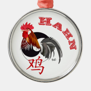 Ornement En Métal Hahn Chinesisches - Sternzeichen Ornament
