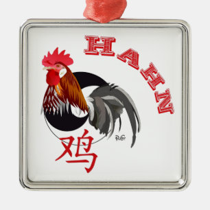 Ornement En Métal Hahn Chinesisches - Sternzeichen Ornament