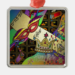 Ornement En Métal Judaica Purim Esther Célébration Art Imprimer